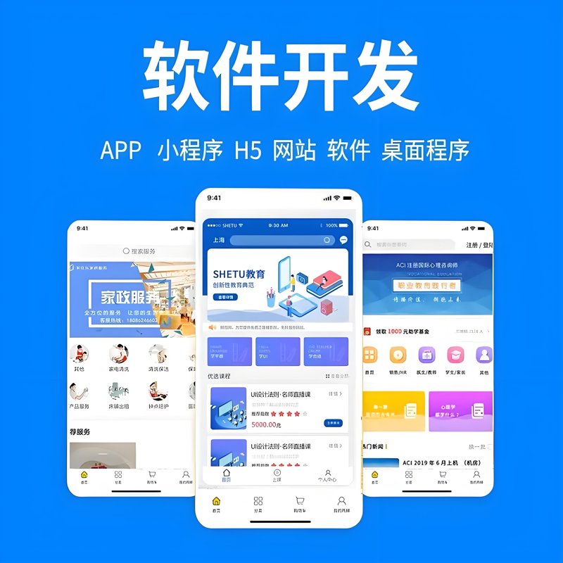 如何为你的网络科技公司取一个响亮的名字?下面将为你提供一系列命名建议,从创意、寓意等多个维度出发。