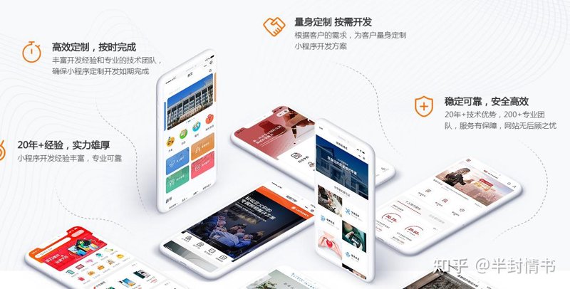 在宁夏这片充满机遇的土地上,为您的网络科技公司寻找一个独特且响亮的名字至关重要。本文将通过对比和案例分析的方式,帮助您探索一批既符合科技潮流又具地域特色的公司名称。