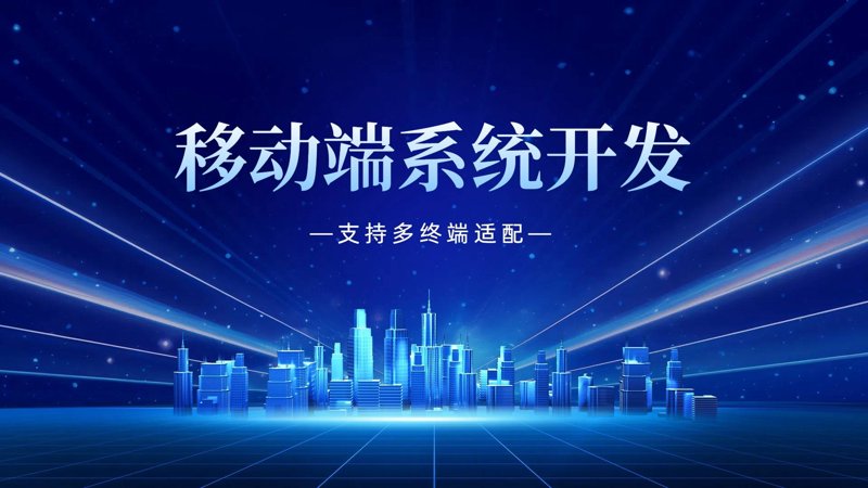 如何为你的网络科技公司找到一个响亮的名字?这是一个需要深思熟虑的过程。