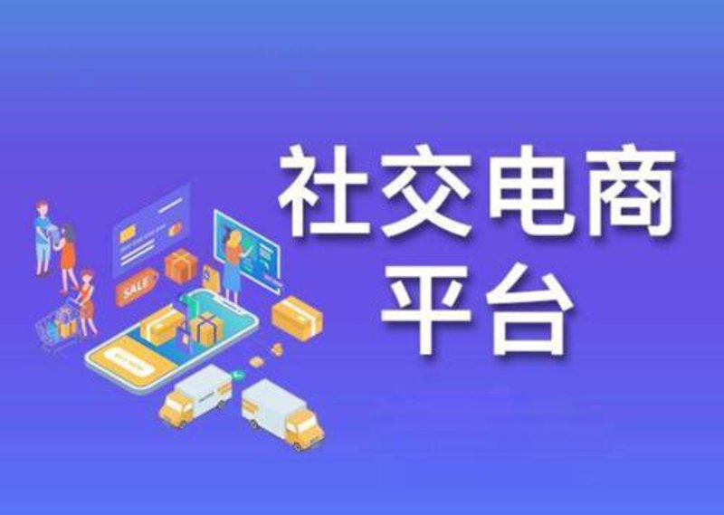 科普解读类文章：深入浅出解析“优点商城”如何改变电商购物体验