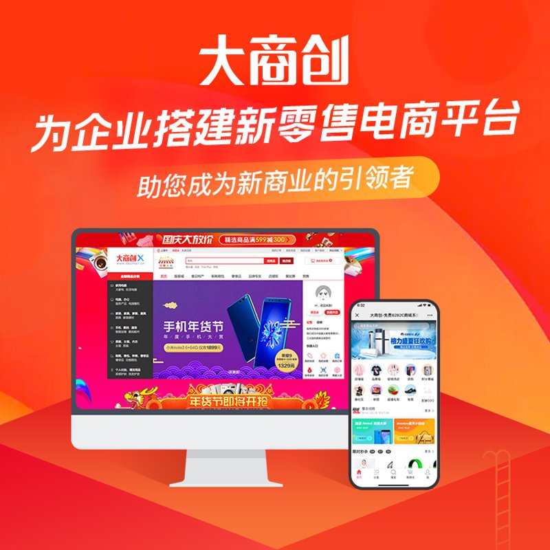 科普解读类：了解优点商城如何改变您的购物体验